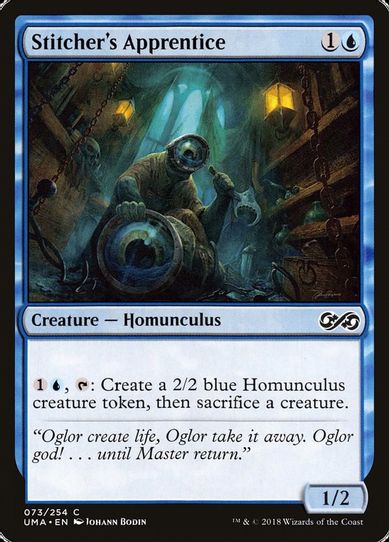 Stitcher's Apprentice (73) [Ultimate Masters]