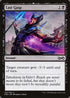 Last Gasp (103) [Ultimate Masters]