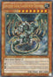 Ancient Gear Gadjiltron Dragon (Oversized) (Machine Madness) (SD10-EN001) [Yu-Gi-Oh! Value Boxes]