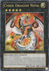 Cyber Dragon Nova (Oversized) (Machine Madness) (SDCR-EN038) [Yu-Gi-Oh! Value Boxes]
