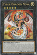 Cyber Dragon Nova (Oversized) (Machine Madness) (SDCR-EN038) [Yu-Gi-Oh! Value Boxes]