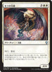 Serra Angel (th Anniversary Exposition) (33) [Unique and Miscellaneous Promos]