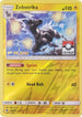 Zebstrika 82/214 (League Promo) [1st Place] [League & Championship Cards]