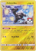 Zebstrika 82/214 (League Promo) [2nd Place] [League & Championship Cards]
