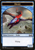 Drake Token (003) [Ultimate Masters]