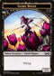 Faerie Rogue Token (005) [Ultimate Masters]
