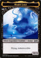 Marit Lage Token (006) [Ultimate Masters]