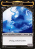 Marit Lage Token (006) [Ultimate Masters]