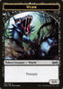 Wurm Token (007) [Ultimate Masters]