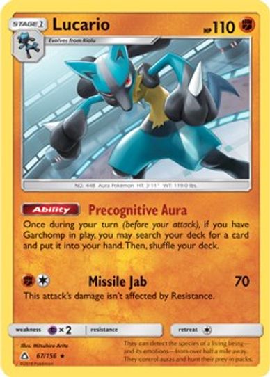 Lucario (SM Ultra Prism) (67/203) [Deck Exclusives]