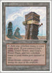 Urza's Mine (Tower) [Chronicles]