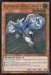 Elemental HERO Stratos (OP09-EN001) [OTS Tournament Pack 9]