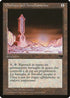 Obelisk of Undoing (Italian) - "Obelisco dell'Annullamento" [Renaissance]