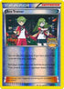 Ace Trainer 69/98 (Regional Championship Promo) [Staff] [League & Championship Cards]