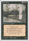 Lost Soul [Fourth Edition]