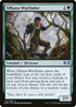 Silhana Wayfinder (141) [Ravnica Allegiance]