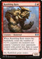Rumbling Ruin (112) [Ravnica Allegiance]