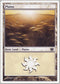 Plains (333) [8th Edition]