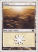 Plains (333) [8th Edition]