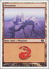 Mountain (344) [8th Edition]