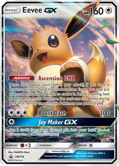 Eevee GX - SM (SM174) [SM Promos]