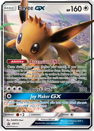 Eevee GX - SM (SM175) [SM Promos]