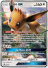 Eevee GX - SM (SM175) [SM Promos]