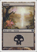 Swamp (341) [9th Edition]