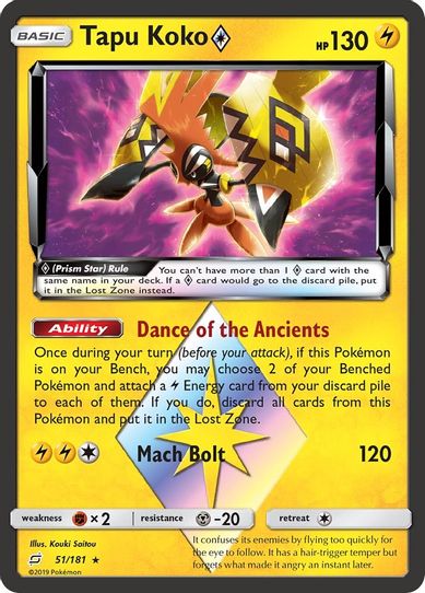 Tapu Koko Prism Star (51/181) [Sun & Moon: Team Up]