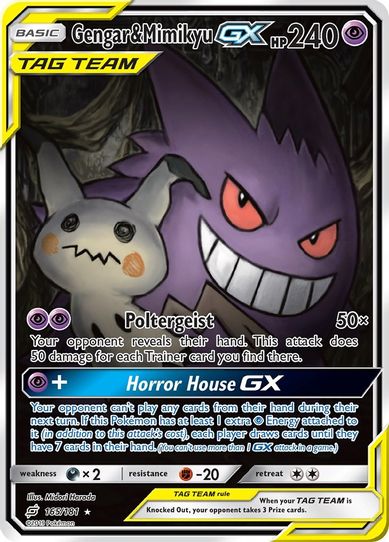Gengar & Mimikyu GX (Alternate Full Art) (165/181) [Sun & Moon: Team Up]