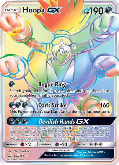 Hoopa GX (Secret) (187/181) [Sun & Moon: Team Up]