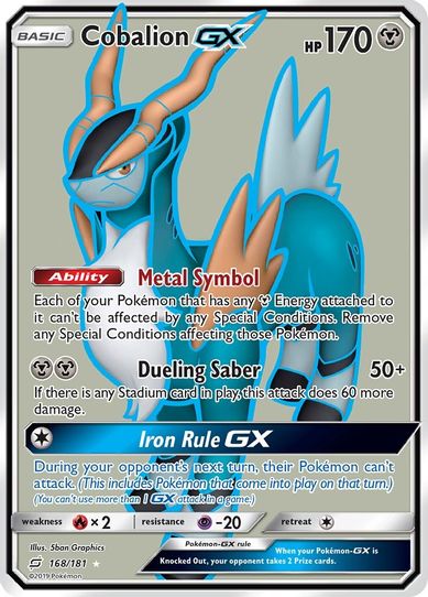 Cobalion GX (Full Art) (168/181) [Sun & Moon: Team Up]