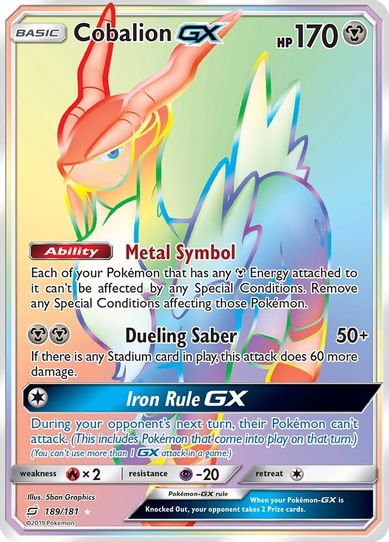 Cobalion GX (Secret) (189/181) [Sun & Moon: Team Up]