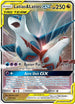 Latias & Latios GX (113/181) [Sun & Moon: Team Up]