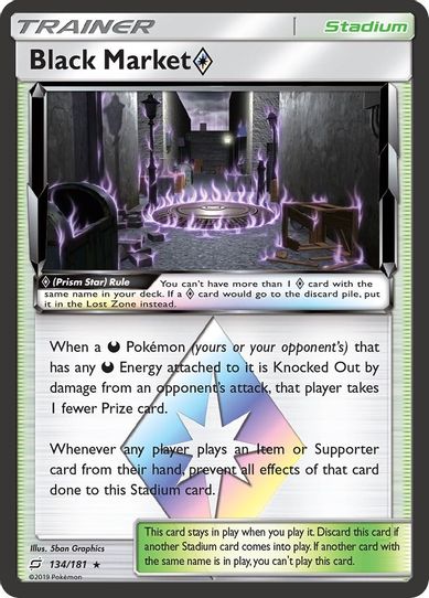 Black Market Prism Star (134/181) [Sun & Moon: Team Up]
