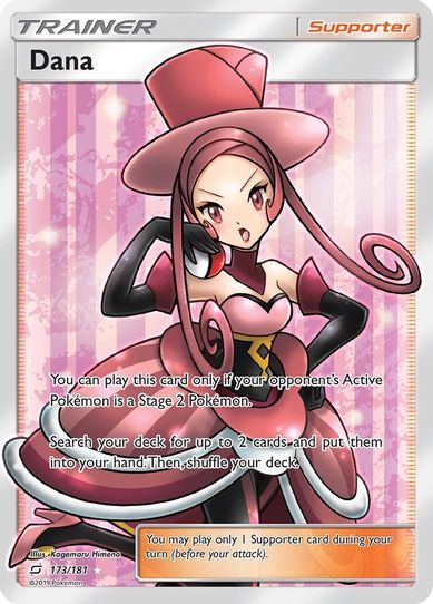 Dana (Full Art) (173/181) [Sun & Moon: Team Up]