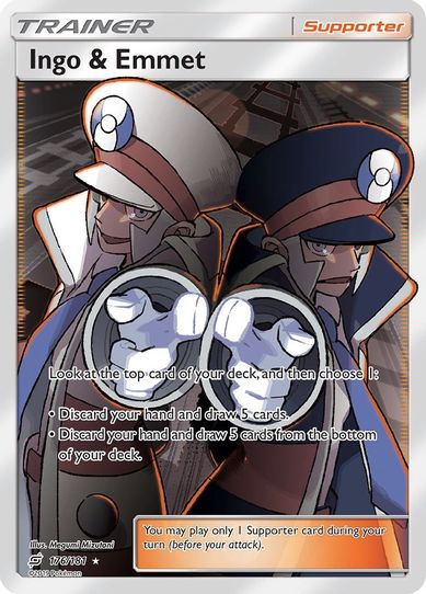 Ingo & Emmet (Full Art) (176/181) [Sun & Moon: Team Up]