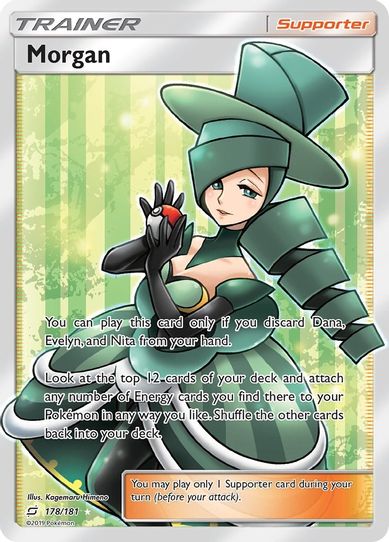 Morgan (Full Art) (178/181) [Sun & Moon: Team Up]