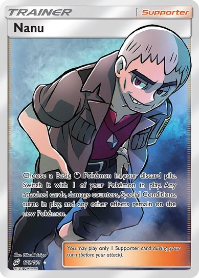 Nanu (Full Art) (179/181) [Sun & Moon: Team Up]