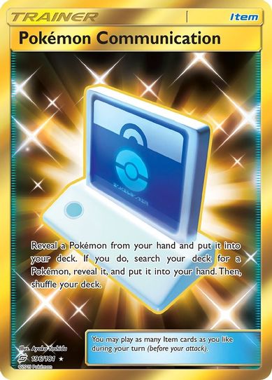 Pokemon Communication (Secret) (196/181) [Sun & Moon: Team Up]