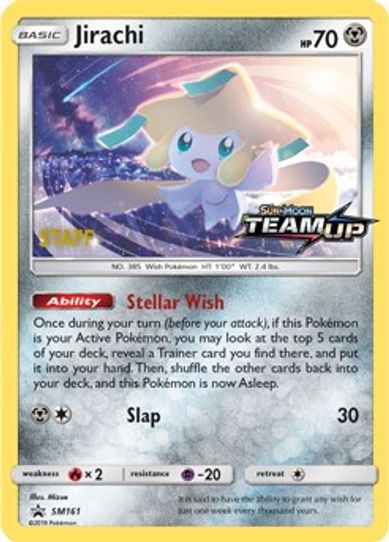 Jirachi - SM [Staff] (SM161) [SM Promos]