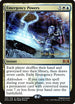Emergency Powers (169) [Prerelease Cards]