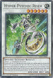 Hyper Psychic Riser (SAST-EN042) [Savage Strike]