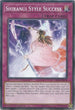 Shiranui Style Success (SAST-EN074) [Savage Strike]