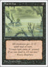 Marsh Gas [Fourth Edition]