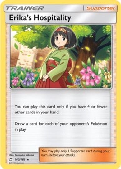 Erika's Hospitality (SM Team Up) (140/203) [Deck Exclusives]