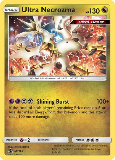 Ultra Necrozma - SM (SM165) [SM Promos]