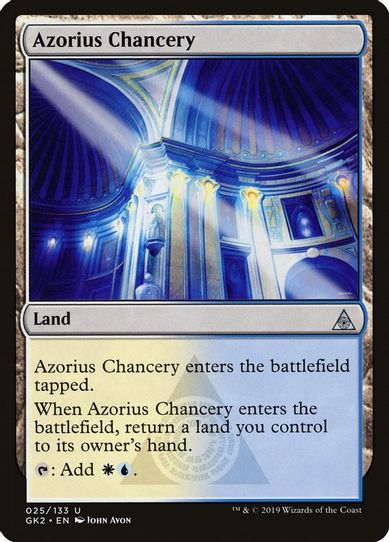 Azorius Chancery (25) [Ravnica Allegiance: Guild Kits]