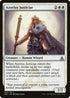 Azorius Justiciar (3) [Ravnica Allegiance: Guild Kits]