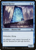 Hover Barrier (6) [Ravnica Allegiance: Guild Kits]